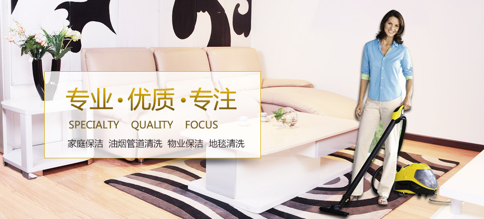 运城智慧教育云平台最新版